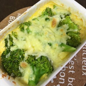 絹ごし豆腐とブロッコリーのグラタンレシピ♪